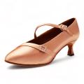 Ballroom Dance Shoes