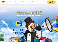 Cooee Tours's website