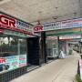 GR Phones Roseville