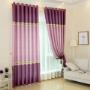 Captain Curtain Cleaning Melbourne