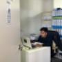 ACCOUNT DEPT