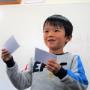 # 39