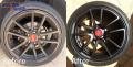 Alloy Wheel Repair