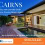 NQ Buyers Agent - Cairns Buyers Agent