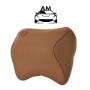 Auto Breathable Head Support Neck Rest.
