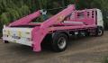 Mini Skip Hire Geelong