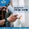 Sealants-and-silicones