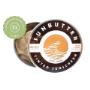 Sunbutter Tinted SPF50 Sunscreen