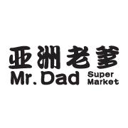 Mr Dad Asian Supermarket
