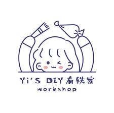 Yi's DIY Workshop