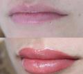 Definition Lip Liner & Lip Blush