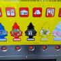 Care Care Vending Items