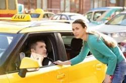 Maxi Taxi and Wheelchair Cabs Perth