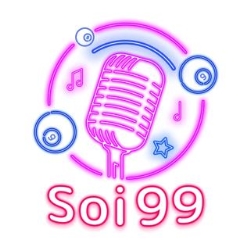 Soi 99