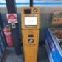 ATM Machine 1