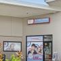 myfamilydentalqldinnisfail