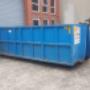 Skip bin hire western suburbs