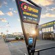 TOPGEAR AUTOMOTIVE SERVICES