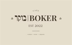 Cafe Boker