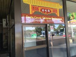 Taste Court Chinese Restaurant in Gosford