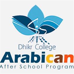 Dhikr College
