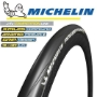 Michelin Road Bike Tyre
