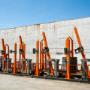 Reinforcing bar supplier