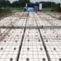 house slabs experts