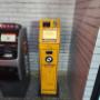 ATM Location 1