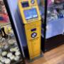 ATM Location 1