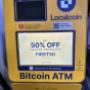 ATM Machine 1