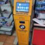 ATM Machine 1
