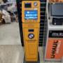 ATM Machine 1