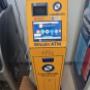 ATM Machine 1