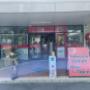 Store Front 1