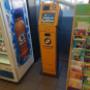 ATM Location 1