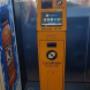 ATM Machine 1
