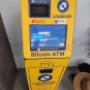 ATM Machine 1
