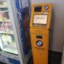 ATM Machine 1
