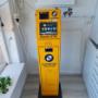 ATM Machine 1