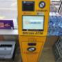 ATM Machine 1