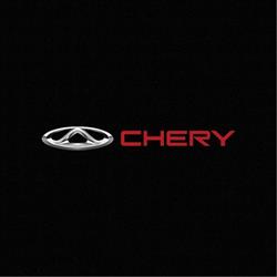 Chery Gosford