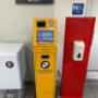 ATM Machine 1