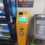 ATM Machine 1