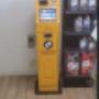 ATM Location 1