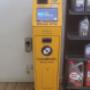 ATM Machine 1