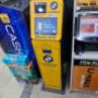 ATM Location 1
