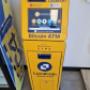 ATM Machine 1