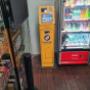ATM Machine 1