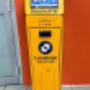 ATM Machine 1